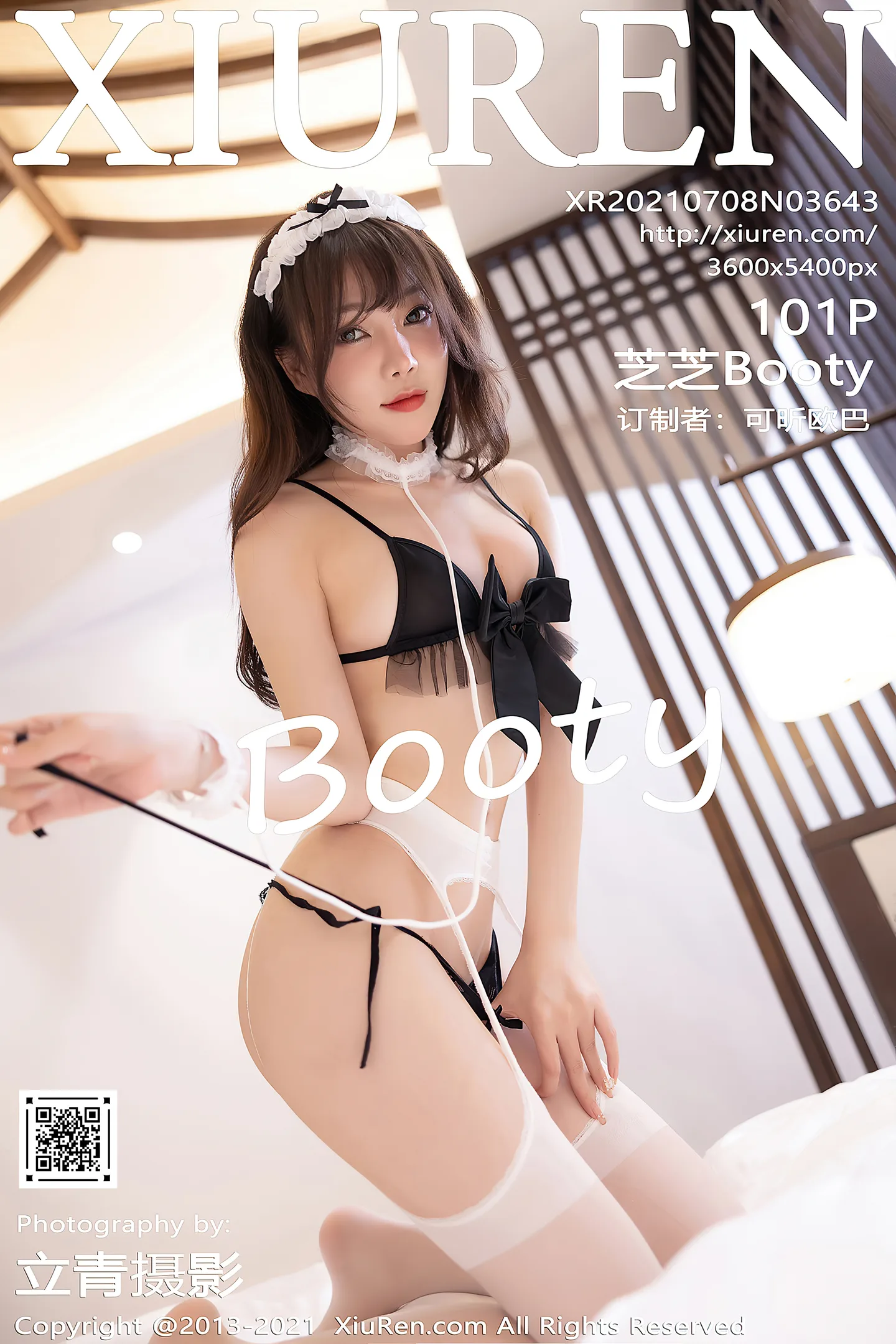 [XiuRen秀人网]VOL.3643 女神芝芝Booty女仆剧情主题私房黑色内衣配白色吊袜诱惑写真101P-秀人网官方网站